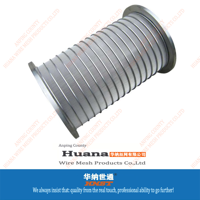 離心機(jī)過濾網(wǎng)