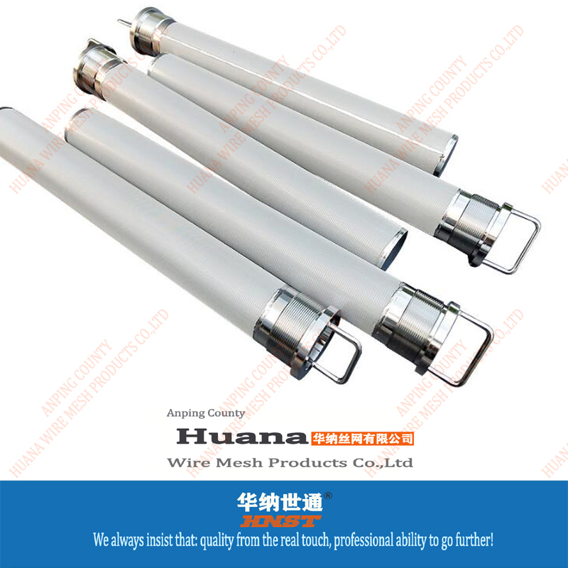 燒結網(wǎng)濾芯