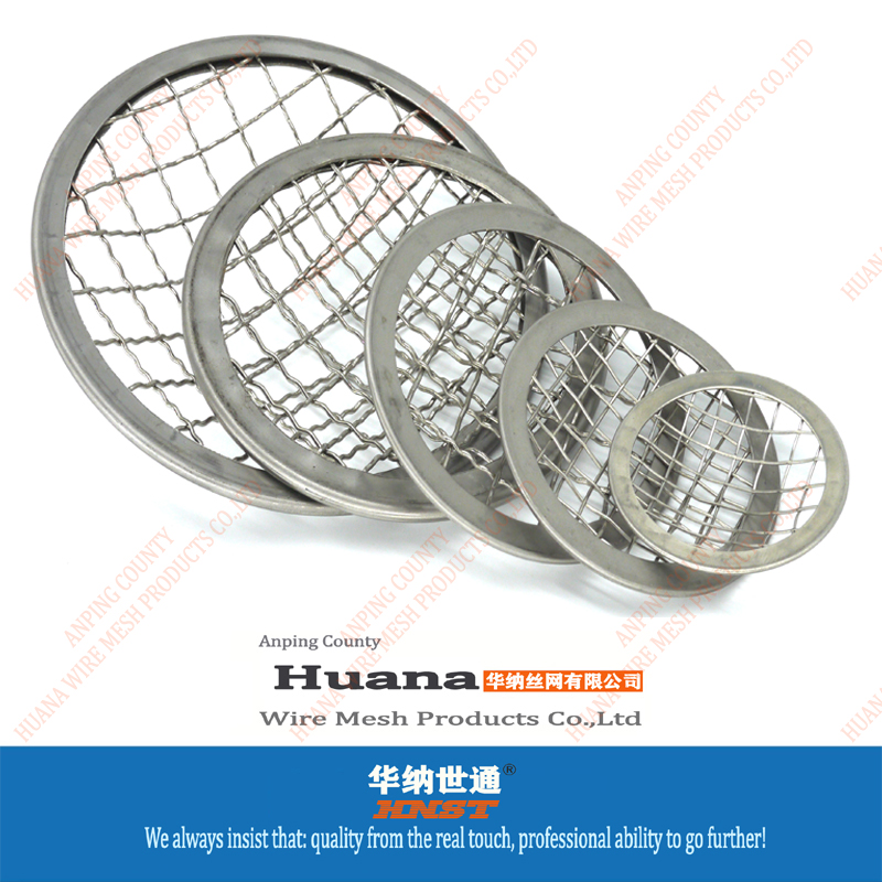 包邊過濾網(wǎng)