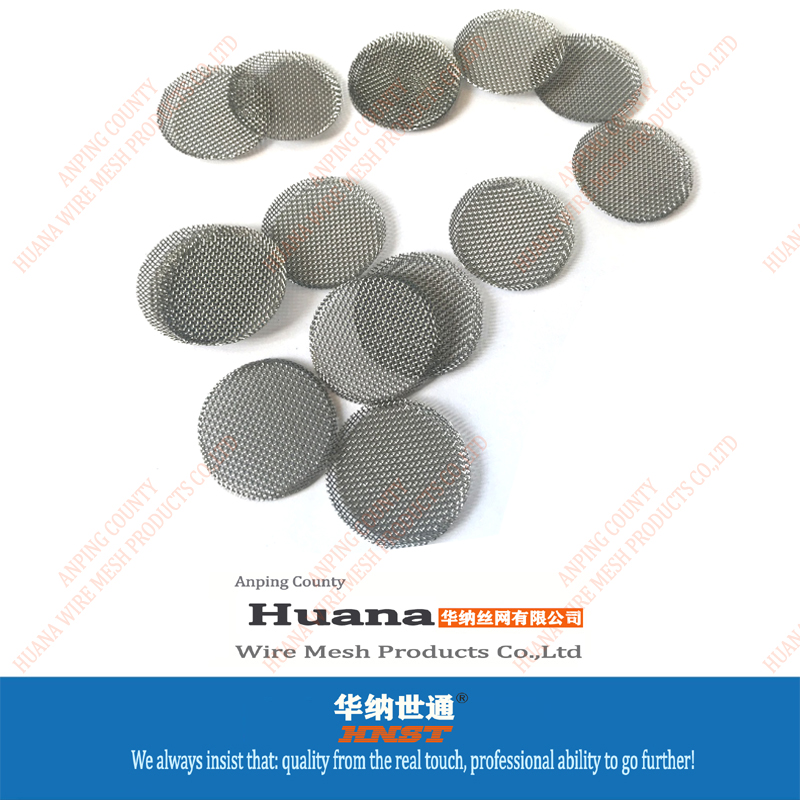 包邊過(guò)濾網(wǎng)