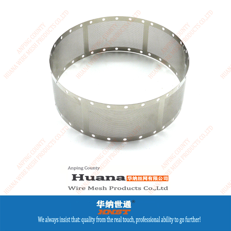 榨汁機過濾網(wǎng)